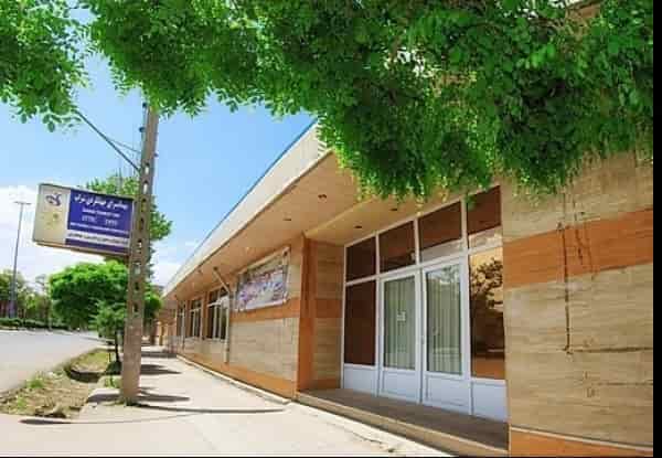 جهانگردی سراب