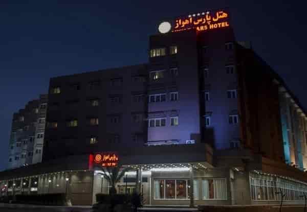 پارس