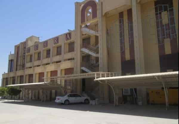 تهرانی