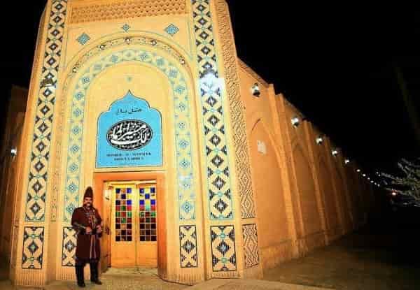 باغ مشیرالممالک