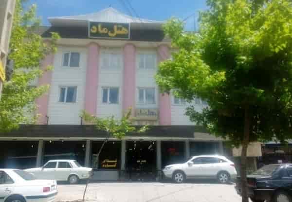 ماد