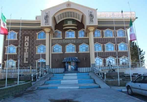 دوستی