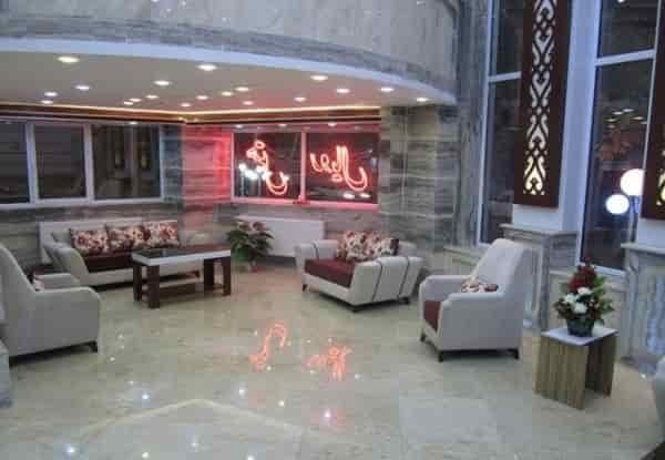 رویال