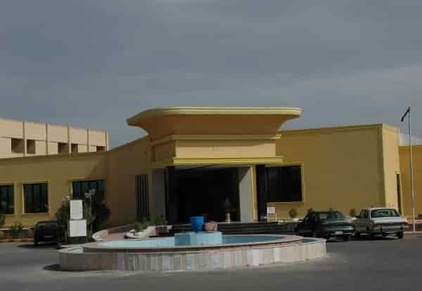آزادی