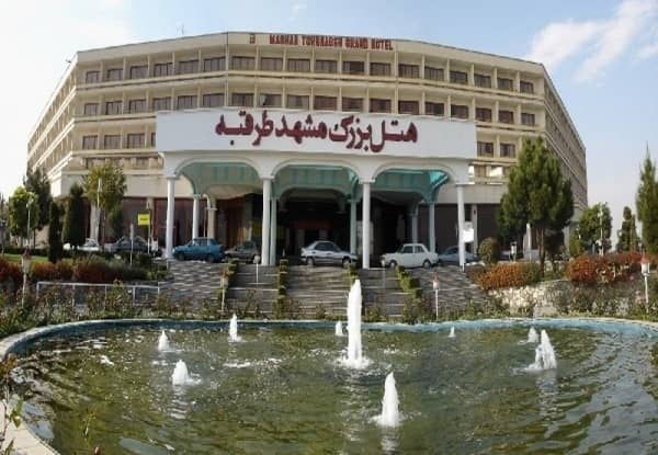 بزرگ پارک حیات
