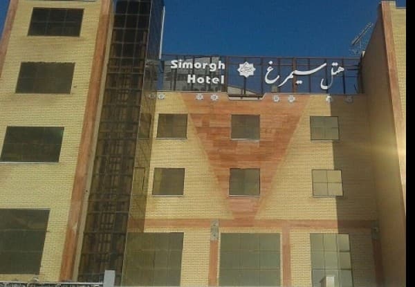 سیمرغ