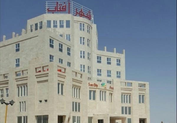 شهرآفتاب