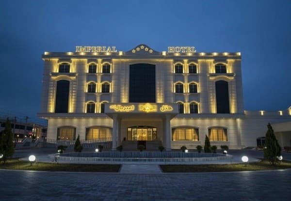 امپریال ارس