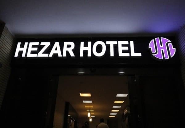 Main hotel image