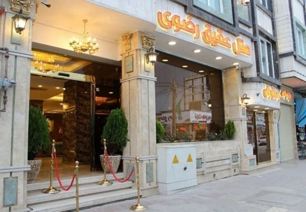 Main hotel image