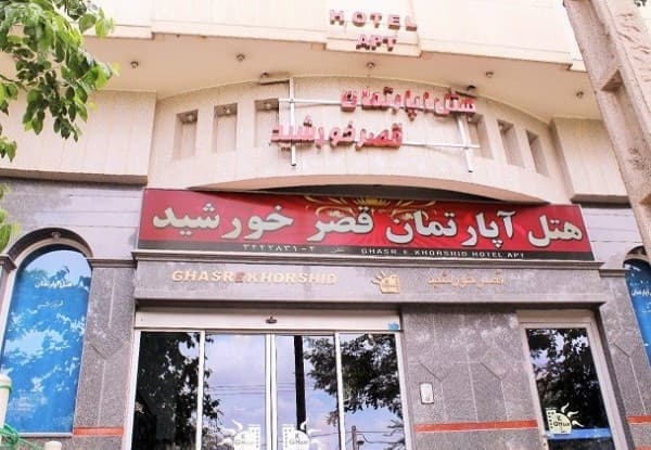 Main hotel image