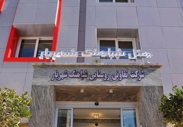 Main hotel image