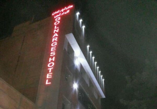 Main hotel image