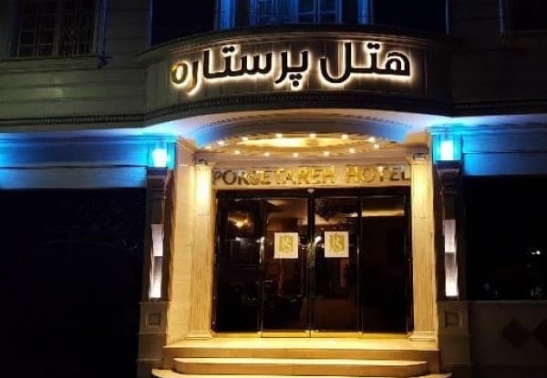 Main hotel image