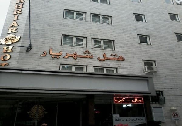 Main hotel image