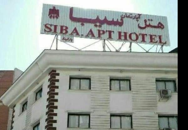 Main hotel image