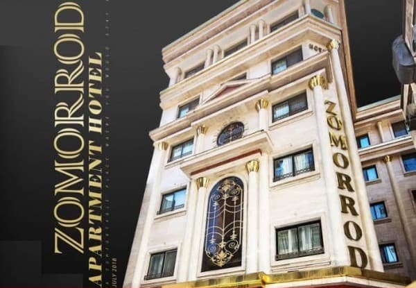 Main hotel image