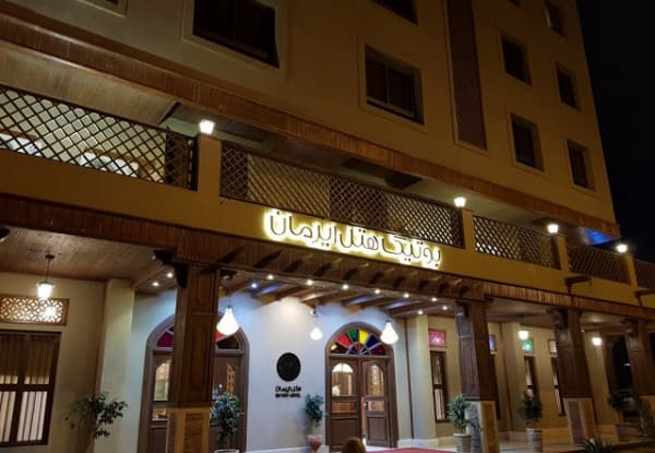 Main hotel image