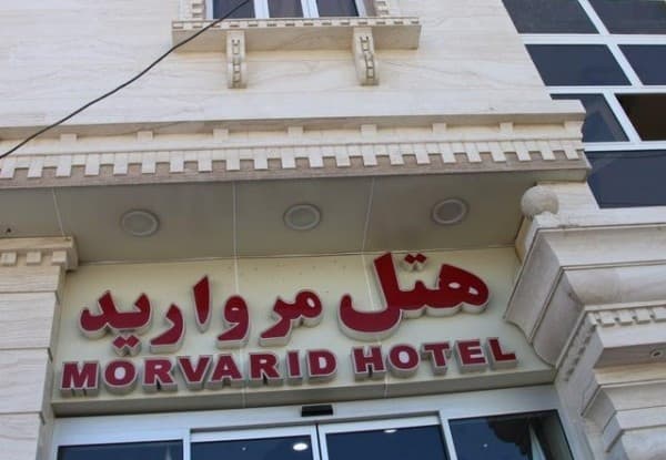 Main hotel image