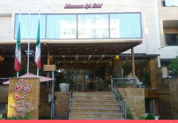 Main hotel image