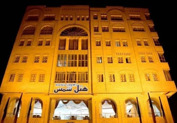 Main hotel image