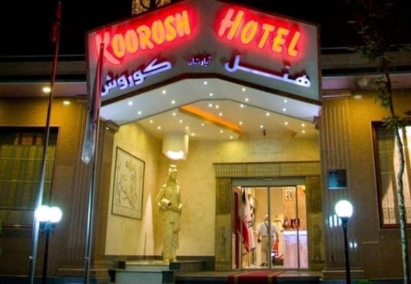 Main hotel image