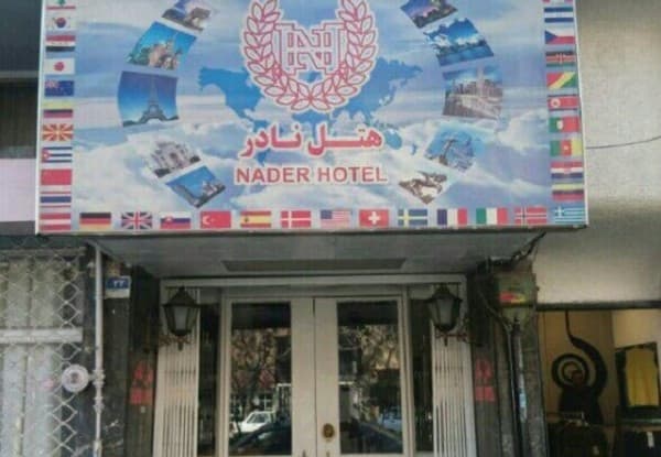 Main hotel image