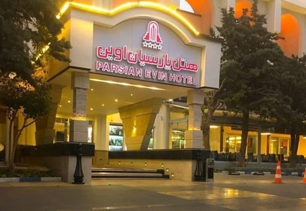 Main hotel image