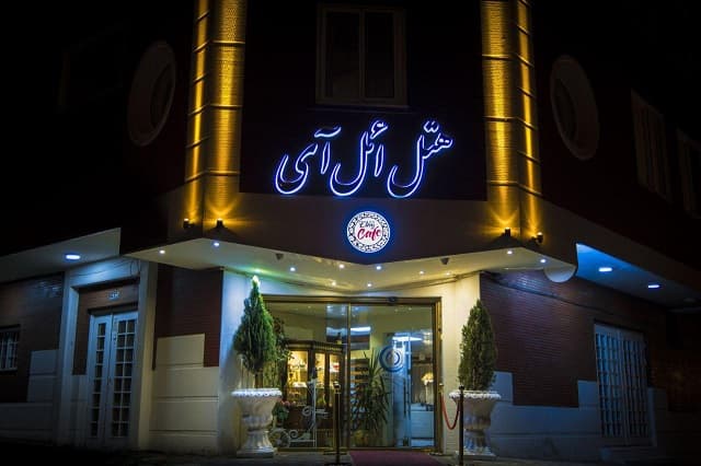 Main hotel image