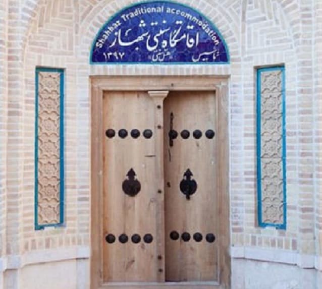 Main hotel image
