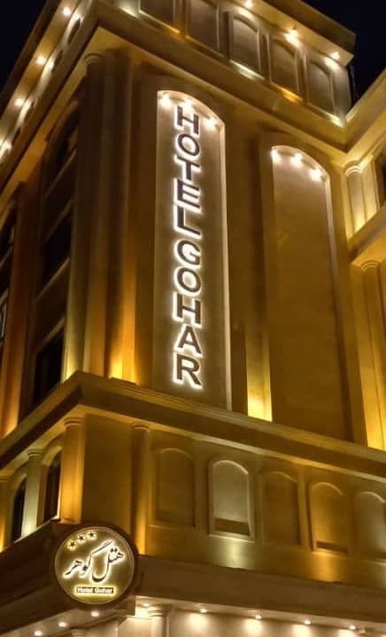 Hotel image 2