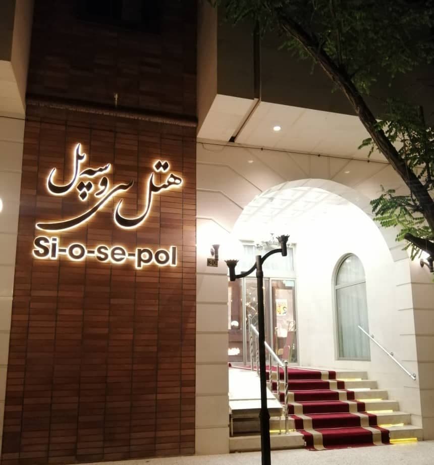 Hotel image 3