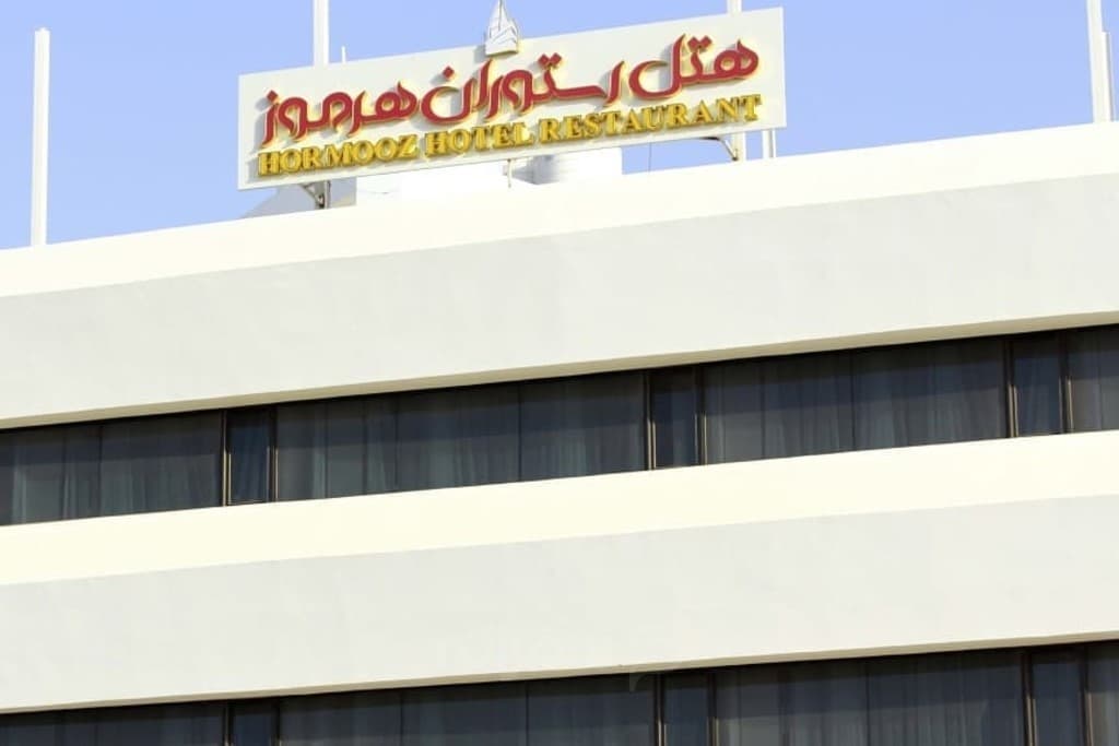 Hotel image 2