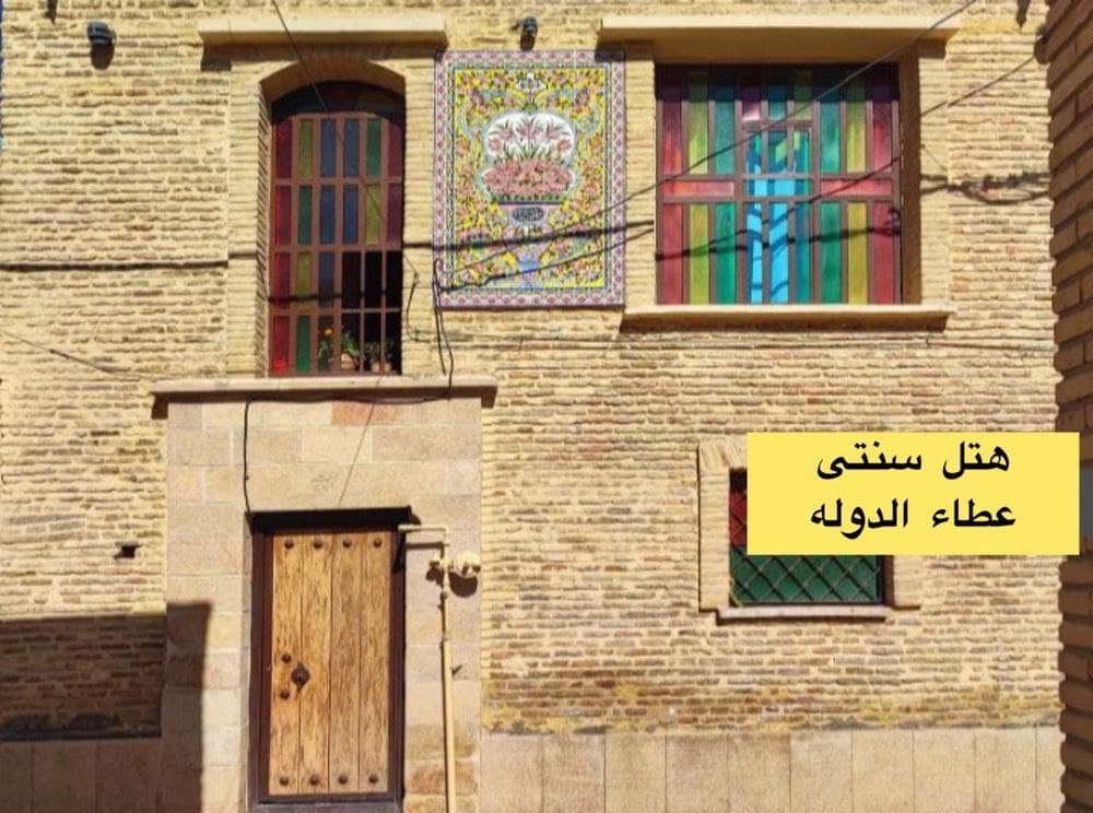 Main hotel image