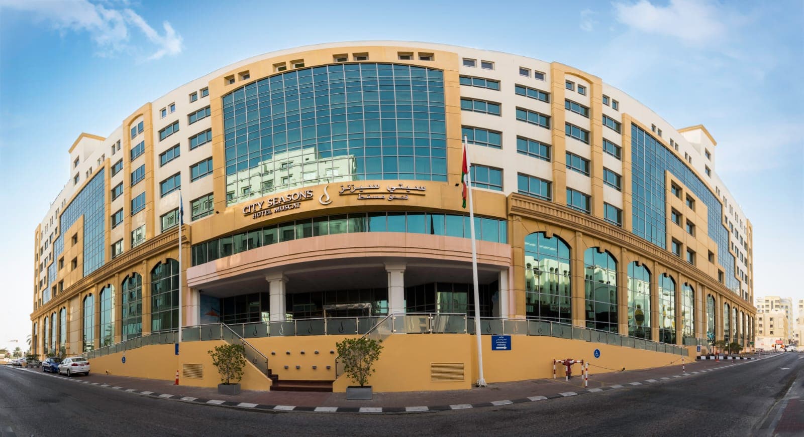 Hotel image 1