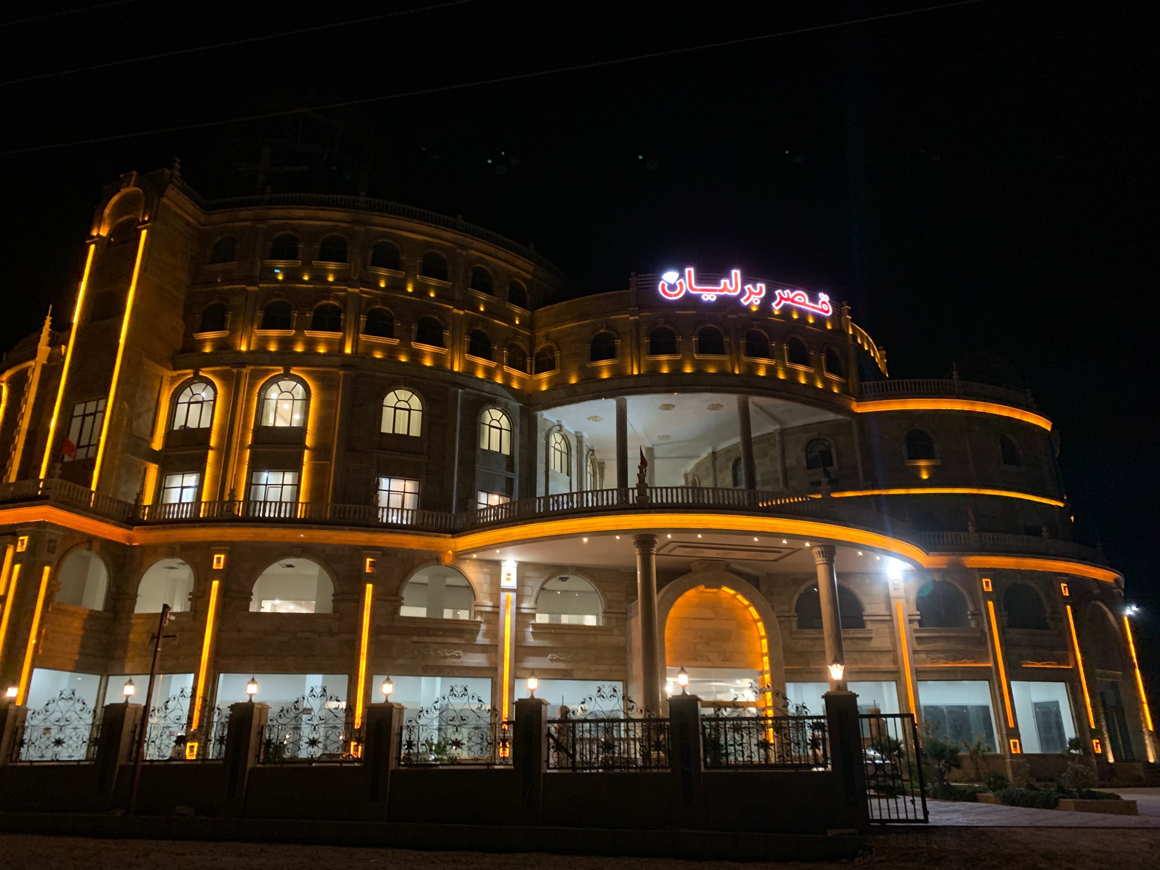 Main hotel image