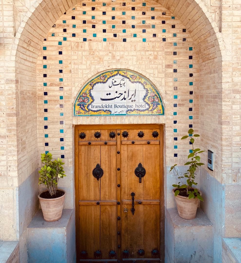 Main hotel image