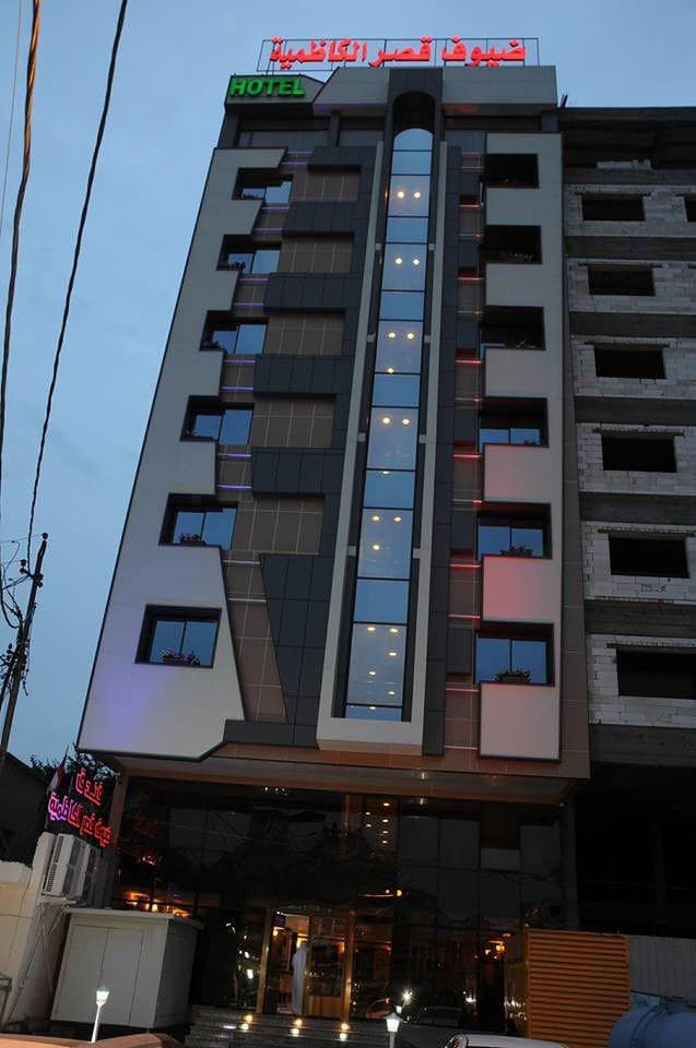 Hotel image 2