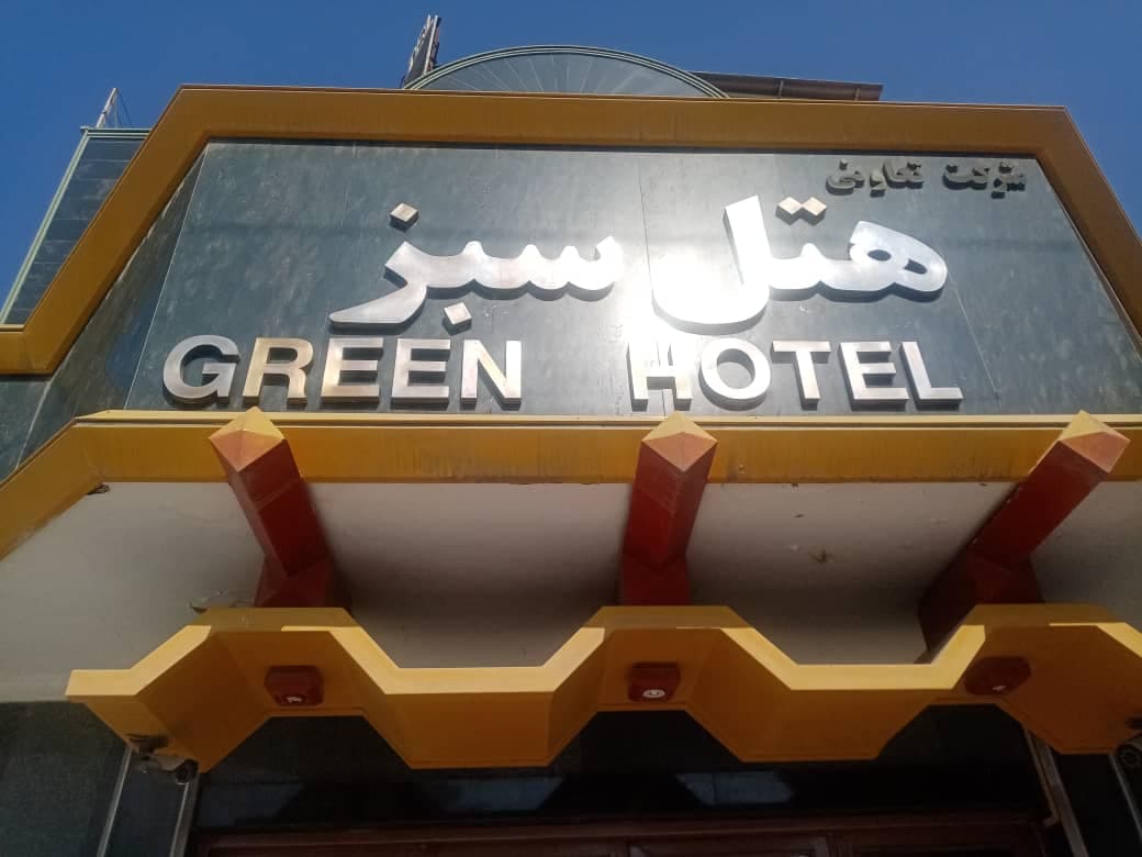 Main hotel image