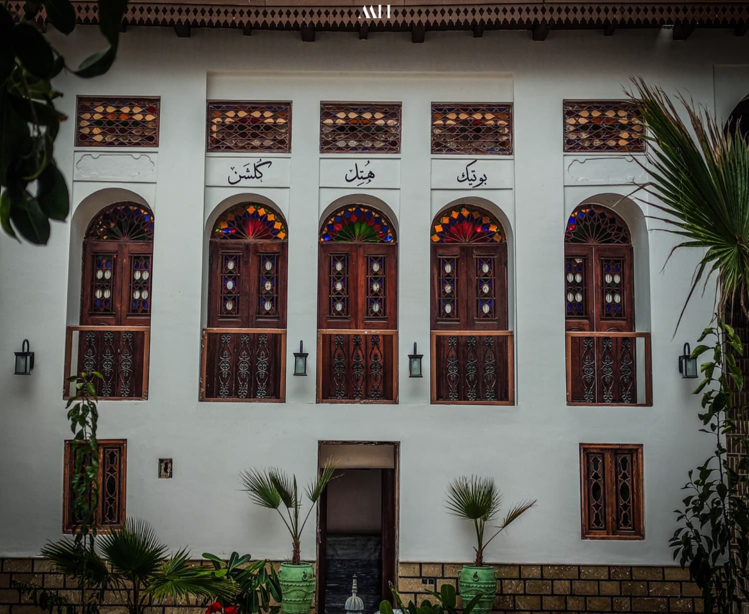 Main hotel image
