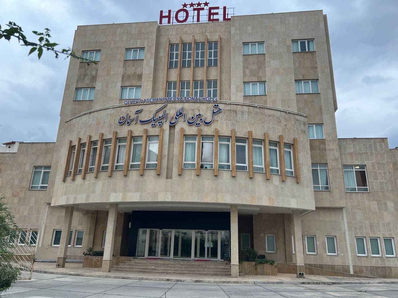 Hotel image 1