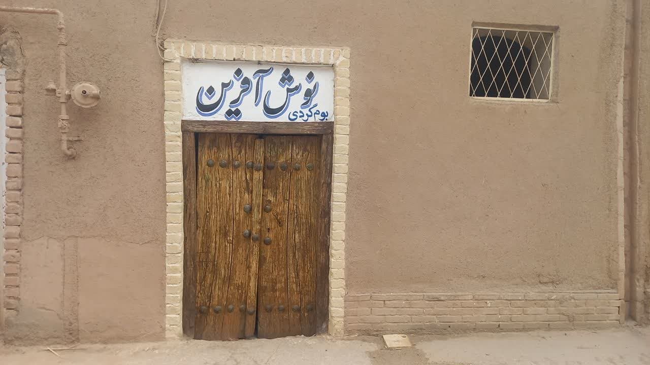 Main hotel image