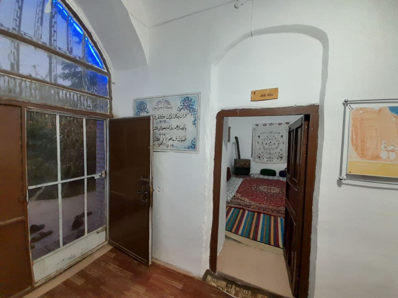 Main hotel image