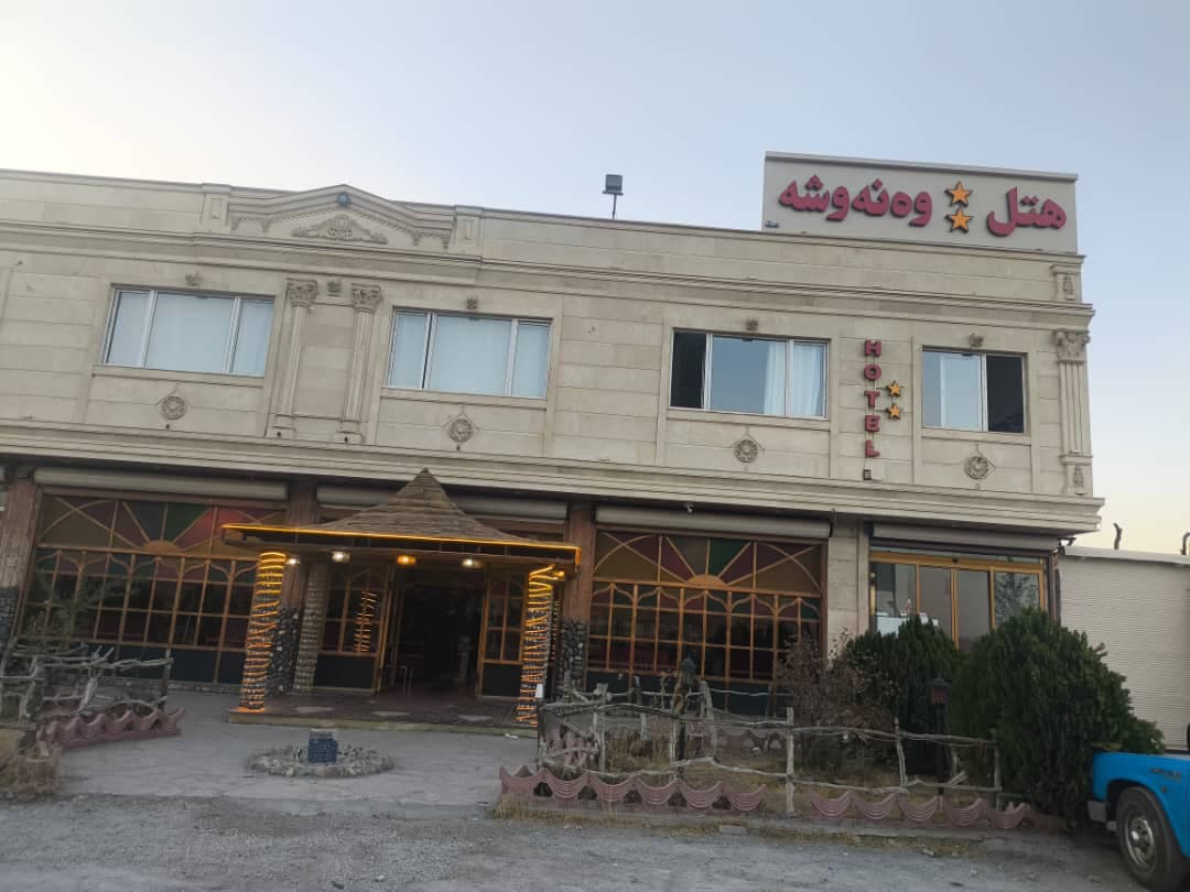 Hotel image 4