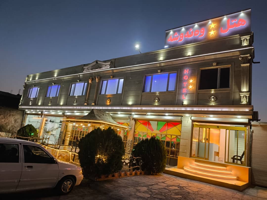 Main hotel image