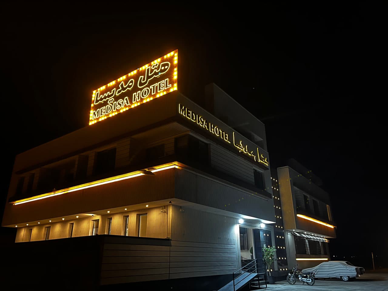 Main hotel image
