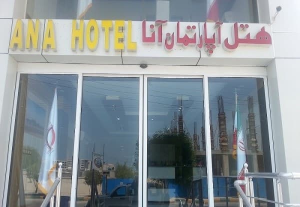 Hotel image 3