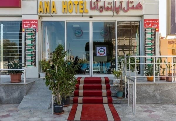 Main hotel image