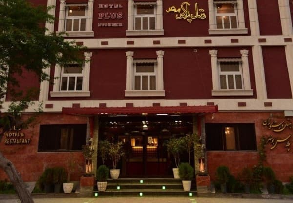 Hotel image 2
