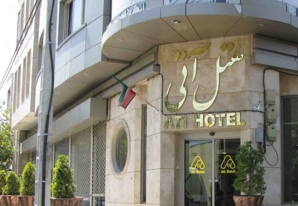 Hotel image 1